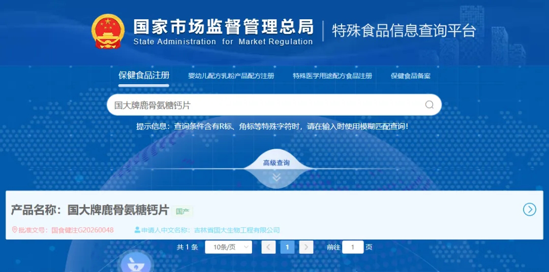 ndex=1.jpg